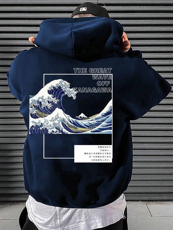 Moletom Oversized Great Wave Kanagawa Estilo Streetwear
