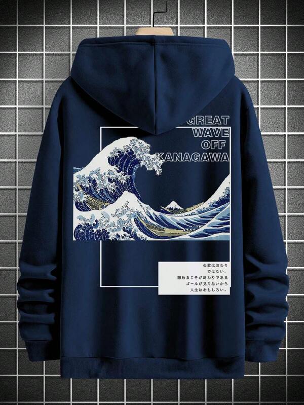 Moletom Oversized Great Wave Kanagawa Estilo Streetwear