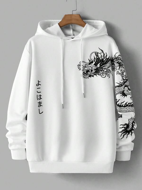 Moletom Oversized Dragão Japonês Estilo Streetwear Oriental