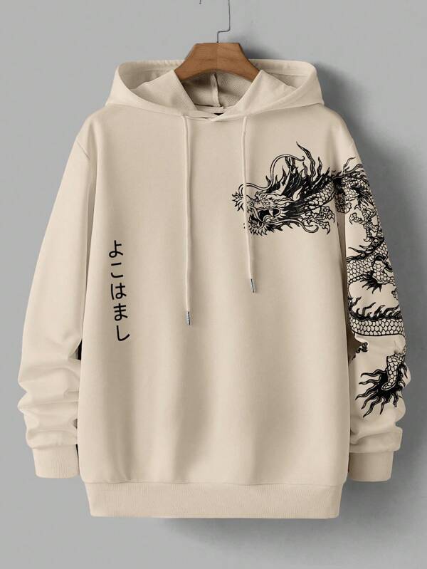 Moletom Oversized Dragão Japonês Estilo Streetwear Oriental