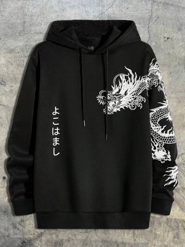 Moletom Oversized Dragão Japonês Estilo Streetwear Oriental