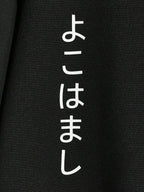 Moletom Oversized Dragão Japonês Estilo Streetwear Oriental