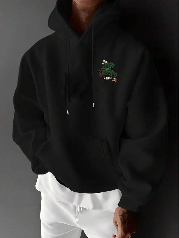 Moletom Japonês Garças Bordado Estilo Oriental Streetwear