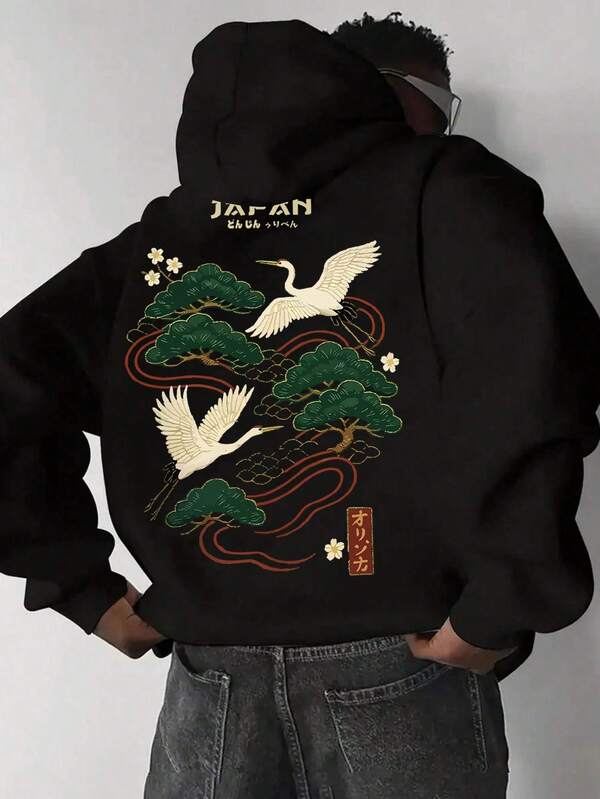 Moletom Japonês Garças Bordado Estilo Oriental Streetwear
