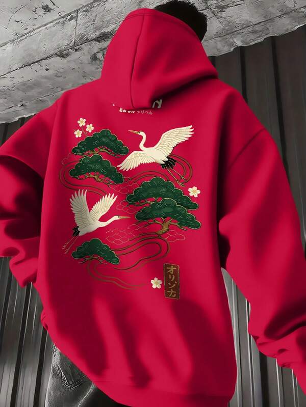 Moletom Japonês Garças Bordado Estilo Oriental Streetwear
