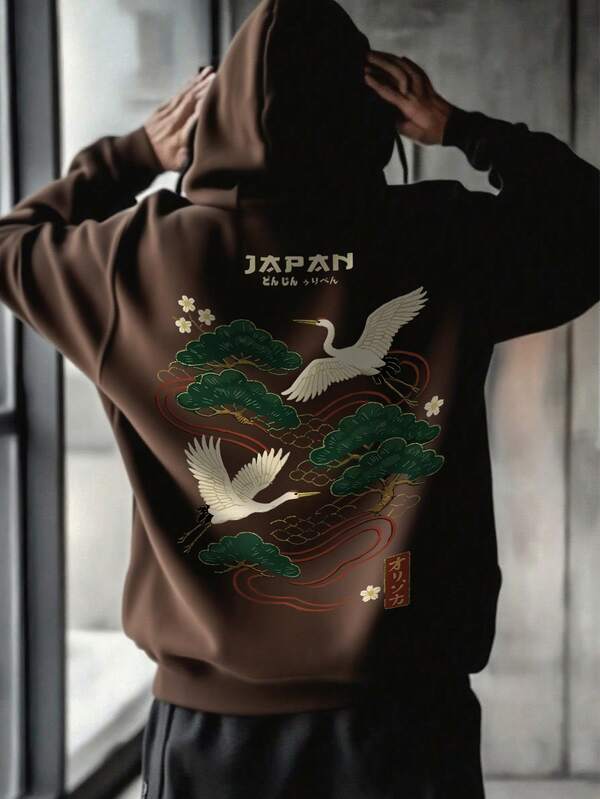 Moletom Japonês Garças Bordado Estilo Oriental Streetwear