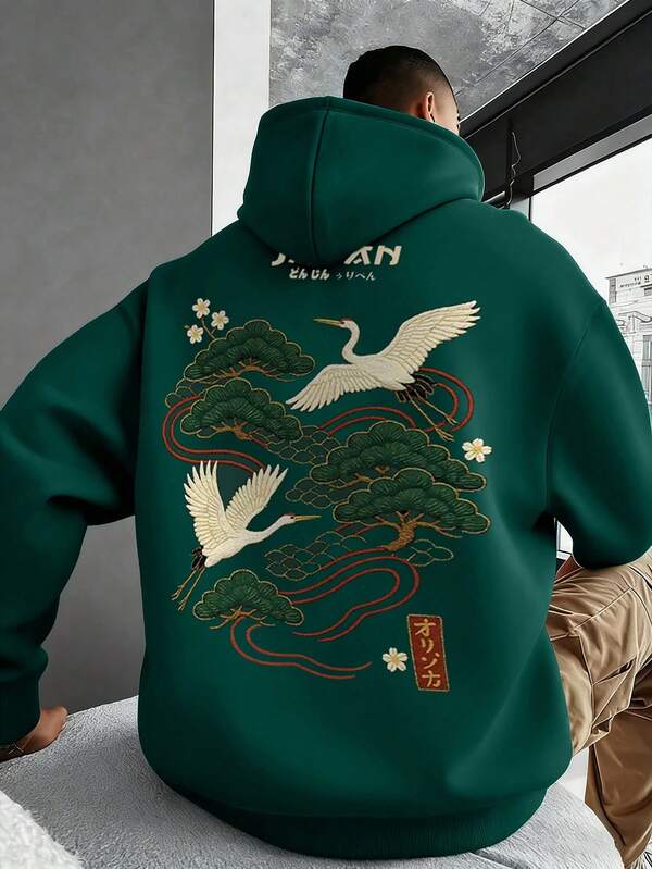 Moletom Japonês Garças Bordado Estilo Oriental Streetwear